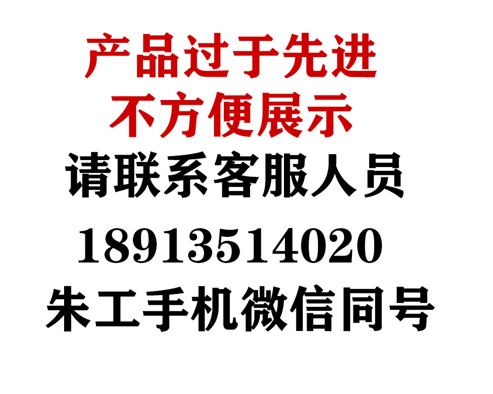 91视频下载污推出全新系列清洁度检查显微镜