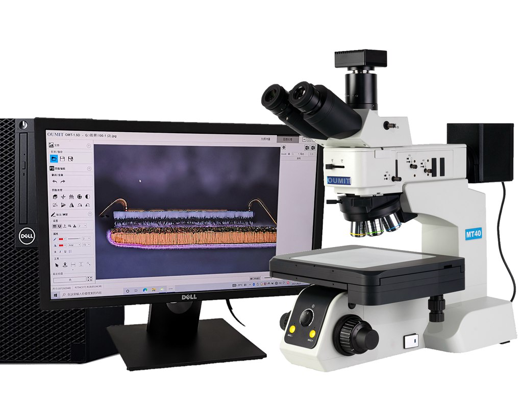 芜湖MT-40高倍150-1500倍电脑型号最新91视频观看